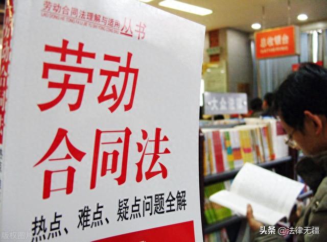 劳动合同逾期一年，终止了劳动关系工资怎样结算 配图01
