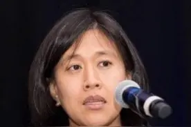 拜登提名华裔女律师出任美贸易代表图片