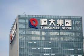 从首富到“首负”，恒大的兑付危机惊动美国务卿，外交部这样回应图片