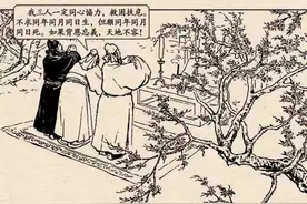 情比金坚仁义为先，银枪将任炳舍命全交救杨六郎，堪比桃园三结义图片