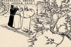 情比金坚仁义为先，银枪将任炳舍命全交救杨六郎，堪比桃园三结义图片