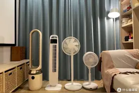 风扇都是智商税？风扇、塔扇、循环扇以及无扇叶的全面对比图片