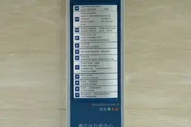 江苏鑫宇定制铜陵园林景观标识标牌都是用什么材质制作的？图片