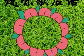趣味歇后语图片