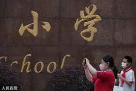 在上海买下一套学区房，一切才刚开始？图片