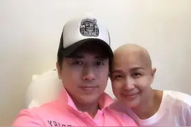 林子博患癌妻子病情恶化，癌细胞已扩散全身，发起网上筹款求帮助图片