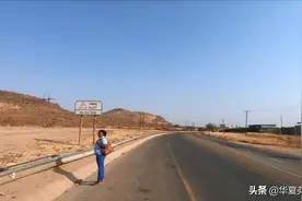 台湾大哥在南非娶白人做老婆，岳父送给他几百万的嫁妆图片