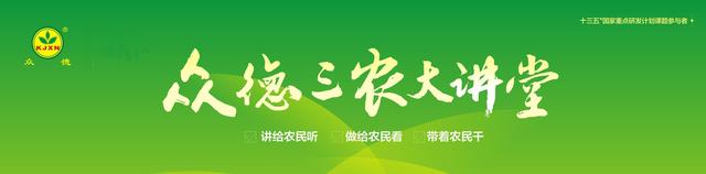 最全的大姜控温管理技术要点在这里，涨知识了！赶快转发收藏！