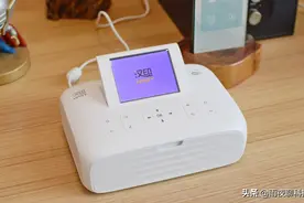 在家也能打印照片，效果堪比照相馆：汉印CP4000体验图片