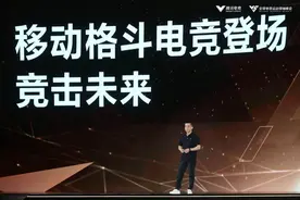 《火影忍者》手游，为电竞行业的发展提供了新的可能图片