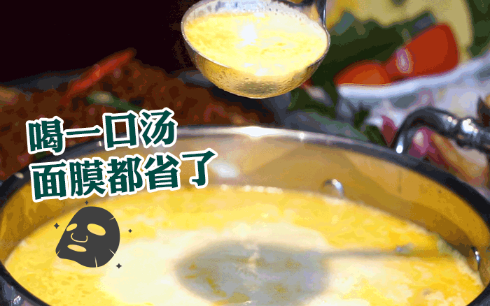 花胶煲鸡热气吗 2026年花胶煲鸡热气吗能吃吗