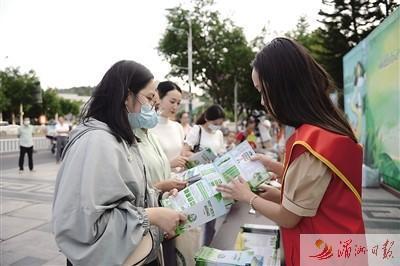 “碳普惠”小程序上线 莆田市举办全国低碳日主题活动倡导绿色生活方式