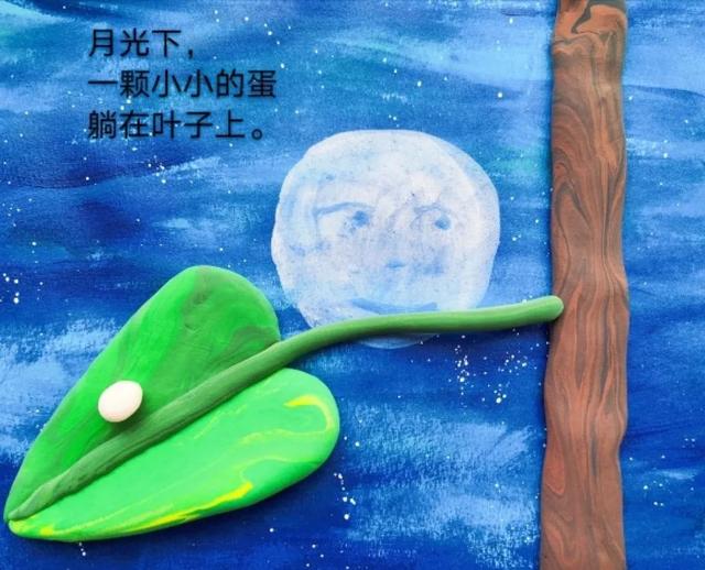 öëë桷汾ѧֹԡ֪