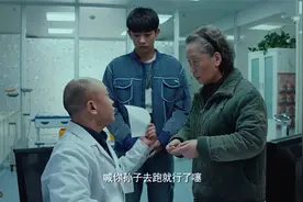 大龄产子的家庭如何陪伴孩子？《风犬》咪咪爹妈惹哭全网观众图片