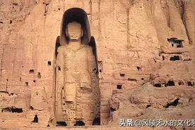 世界文化遗产：阿富汗巴米扬峡谷的巴米扬大佛图片