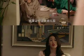 “三十岁了，第一次打人”这是当妈的修行，只因孩子是妈妈的底线图片