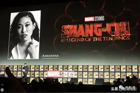 姐弟变恋人？《尚气》这情节也太魔改了图片