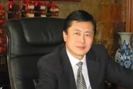 犯组织卖淫罪、行贿罪等！内蒙古“教父”级黑老大被判了22年视频封面