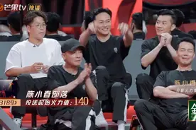 他到底有多绝？俩字：震撼图片
