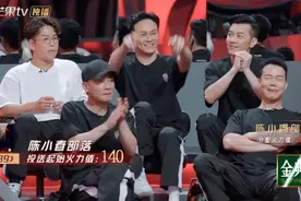 他到底有多绝？俩字：震撼图片
