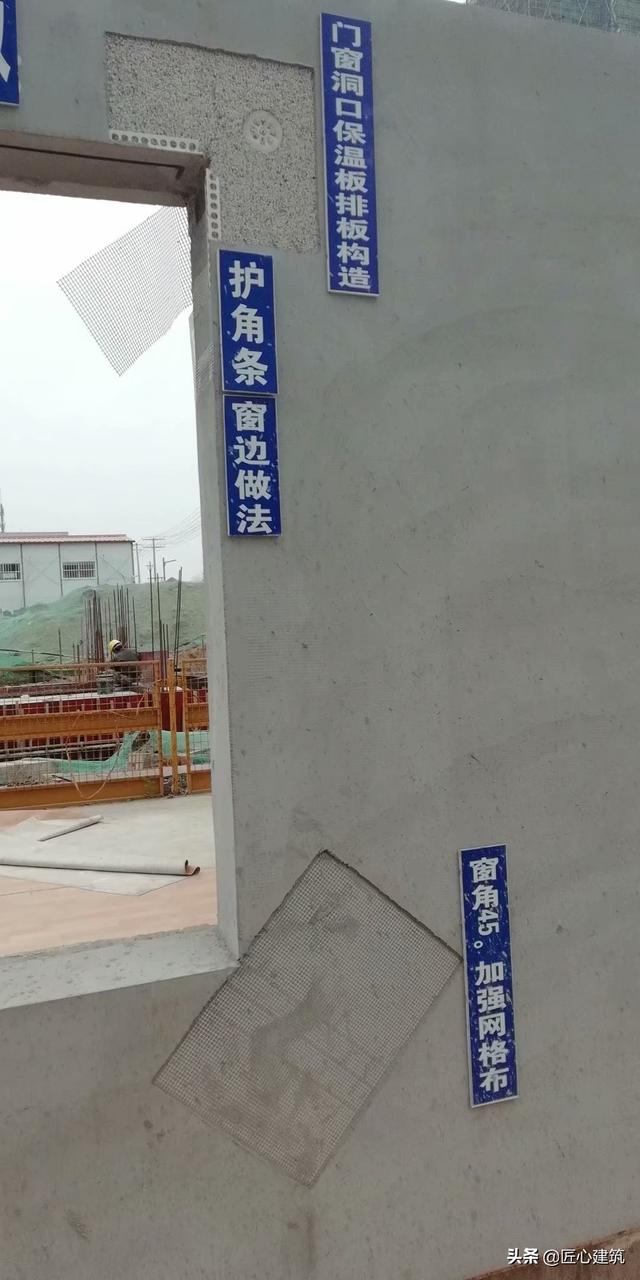 楼梯样板工程展试做法