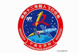 发射成功！神舟十二飞船对比Space X龙飞船2号，孰优孰劣？图片