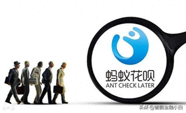 花呗逾期还完后影响征信吗，花呗逾期会不会上征信呢？花呗逾期后被限制使用，多久才能恢复？ 配图01