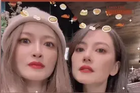 41岁高圆圆与闺蜜合影，因高龄产子脱发明显？美颜夸张不像本人图片