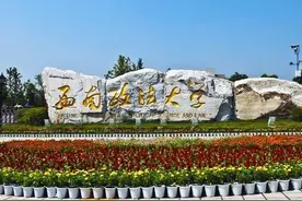 儿子去年考取西南政法，高中石家庄二中南校区，分享家长试卷分析图片
