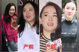 一组女性生娃前后对比照火了，产前产后判若两人，丈夫：我老婆？图片
