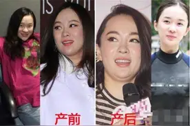 一组女性生娃前后对比照火了，产前产后判若两人，丈夫：我老婆？图片