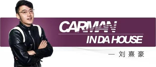 终于出现了一台属于年轻人的奥迪车！试Q2L有感而发