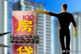 在银行存款超过100万的，能有多少家庭？图片