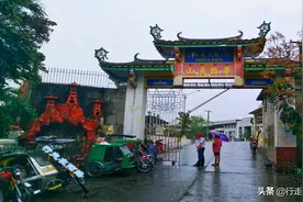 马尼拉华人公墓：创建150年仅限华人使用，别称百万富翁街图片