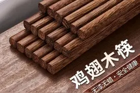 小筷子大学问:筷子琐忆图片