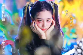 徐艺洋张艺凡好绝！《创造营2020》三公《怪女孩》嗨爆全场图片