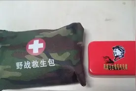 假如明天是世界末日，你该准备好哪些装备？图片