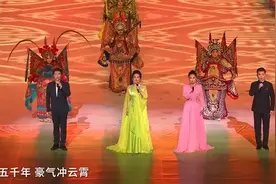 全运会开幕式精彩瞬间：古风节目获赞，明星真唱，发光拉面太可爱图片