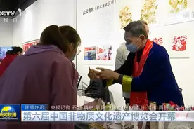 武汉剪纸登上《新闻联播》，全国媒体点赞图片