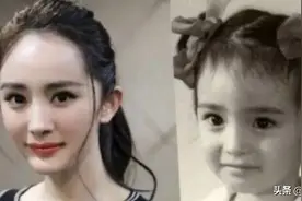 明星小时候长啥样?杨幂从小美到大，看到鹿晗我忍不住笑了!图片