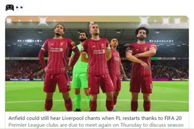 引入FIFA游戏音效！英超空场比赛新操作曝光，33场比赛免费直播图片