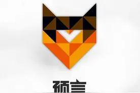 那些年一不小心许下的7个神预言，到今天都一一实现了图片