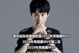 LOL：FPX 3:0 IG，Khan剑姬砍入无人之境，小凤凰斩获季军！图片