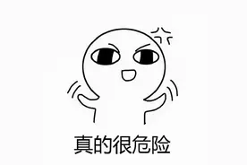 老年人跌倒应该怎么扶？图片