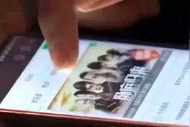 引争议！台湾当局将禁止数个大陆影音平台在台落地图片