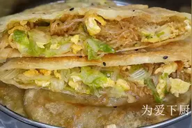 冬天白菜别炖着吃了，锅里烙一烙，比包子饺子还香，真的非常好吃图片