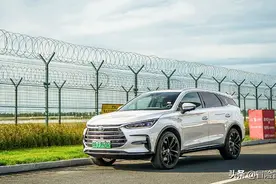 谁说北京只有历史文化？开着2021款唐DM，来趟科技之旅图片