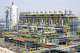 投资200亿元新疆油煤共炼项目目标年内开工图片