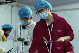 37岁男星录节目惹争议？提议在菜里加泥土加重，强迫女星吃东西图片