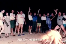 20多年过去了，对他们我还是骂不出口图片